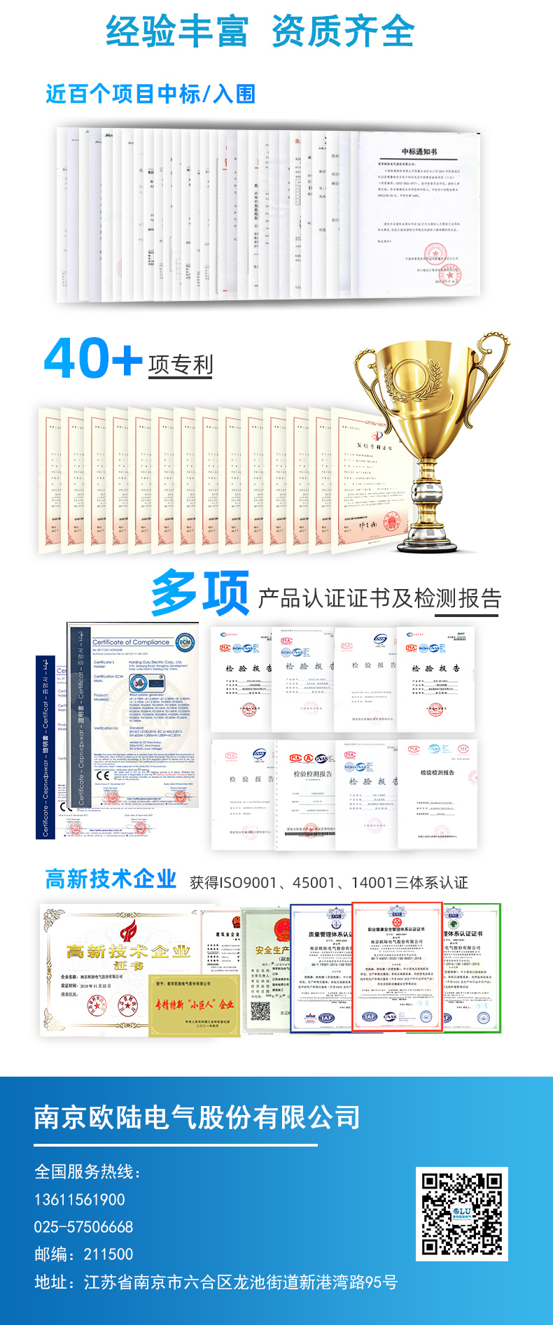 FD系列1kw-5kw風力發電機詳情頁_06.jpg